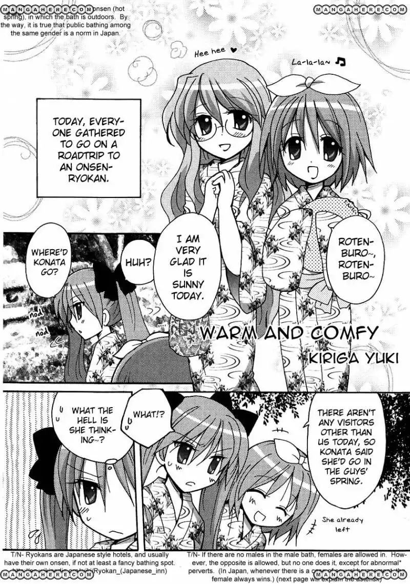 Lucky Star Comic a la Carte Chapter 2.6 1